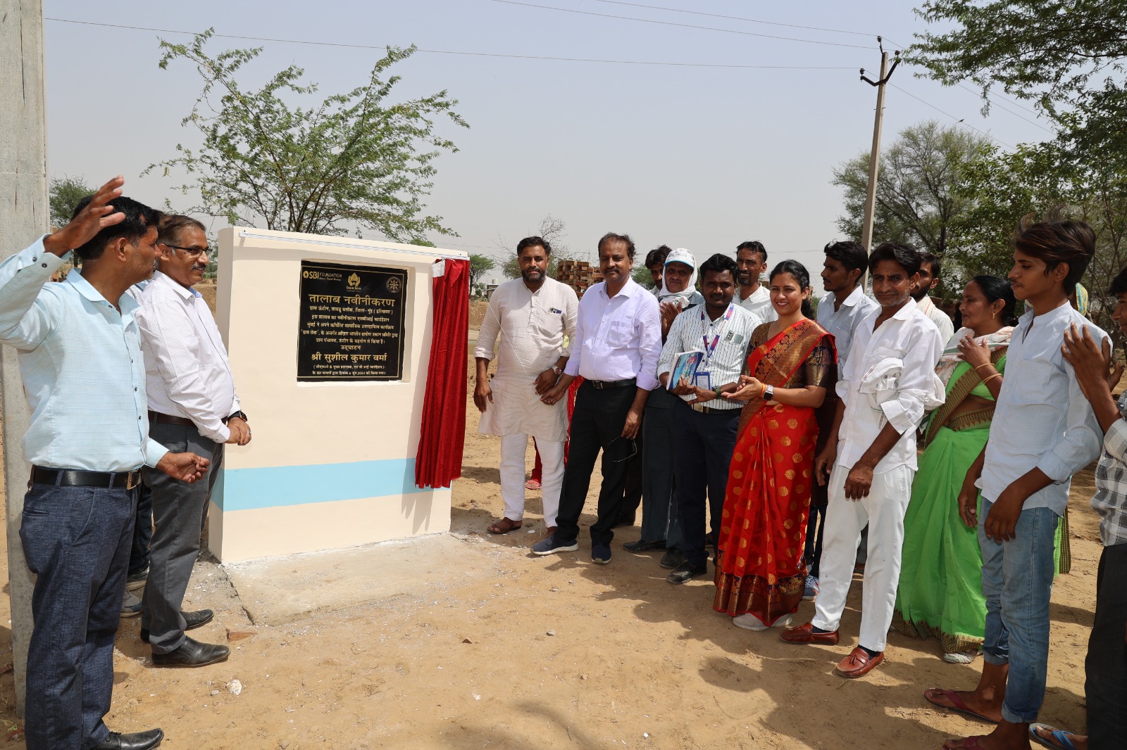 SBI-Foundation’s-CFO-&-Chief-Administrator-Inaugurates-Community-Infrastructures-and-Facilities-in-Nuh,-Haryana